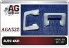детали дверных ручек AGA525 Auto-Gur