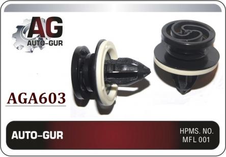 клоп AGA603 Auto-Gur