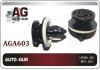 клоп AGA603 Auto-Gur