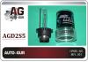 лампочка AGD2S5 Auto-Gur