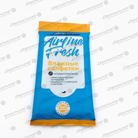 салфетки/скотч/изолента AN-AF-01 Airline