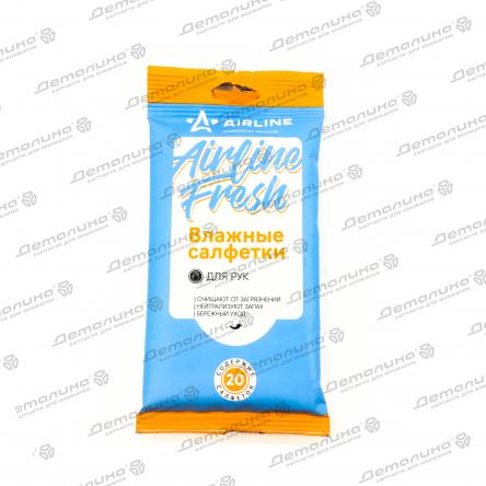 салфетки/скотч/изолента AN-H-01 Airline