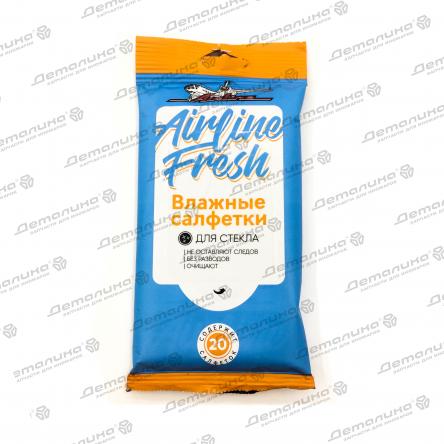 салфетки/скотч/изолента AN-M-01 Airline