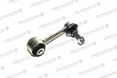 стойка стабилизатора AU-LS-5475 MOOG