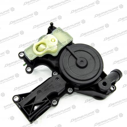 маслоотделитель AW06H01030495AE Dominant