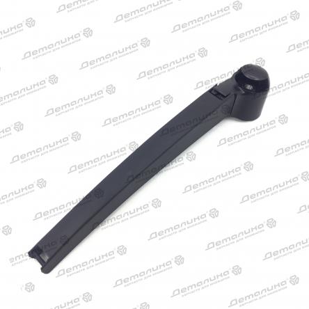 поводок щетки стеклоочистителя AW1T009550707C Dominant