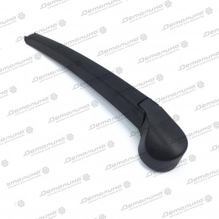 поводок щетки стеклоочистителя AW1Z509550707A Dominant