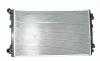 Радиатор охлаждения AUDI A3 III (8V) седан  изображение