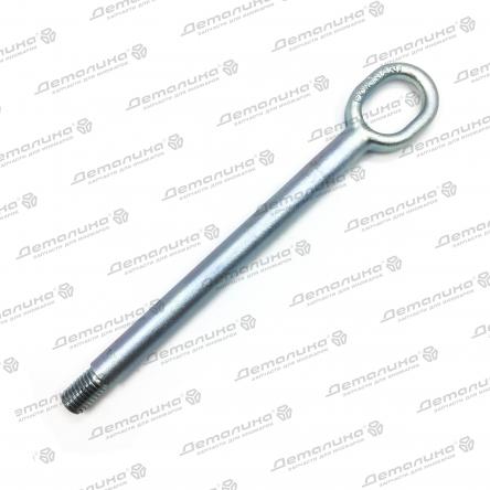 буксировочный крюк AW7H008070401 Dominant