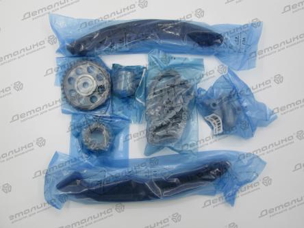 цепь ГРМ/кт B16299 Borsehung