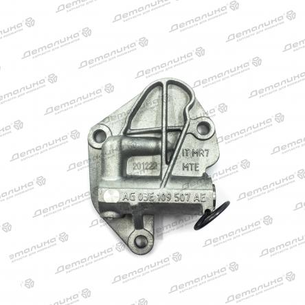 натяжитель цепи ГРМ B1T003 Borsehung