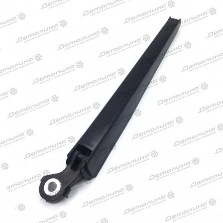 поводок щетки стеклоочистителя BSG 90-990-003 BSG