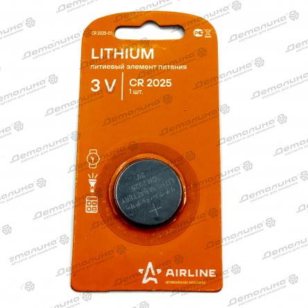 батарейка брелока ключа зажигания CR2025-01 Airline