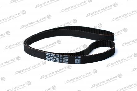 ремень ГРМ CT920 Contitech