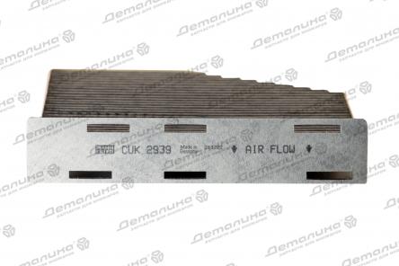 фильтр салонный CUK 2939 Mann-Filter