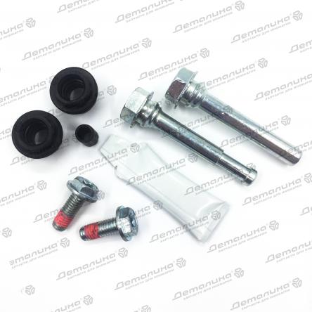 детали тормозного цилиндра и суппорта D7171C Autofren Seinsa