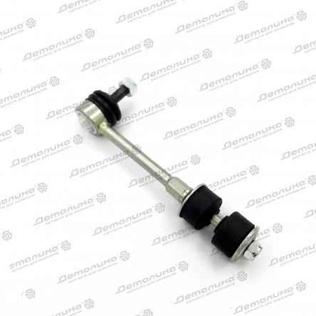 стойка стабилизатора FD-LS-5699 MOOG