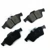 тормозные колодки (дисковые) FDP1621 Pilenga