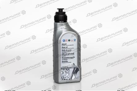 масла трансмиссионные G052145S2 VAG