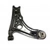 Рычаг VW Polo II (6N) хэтчбек 99- лев./прав. изображение