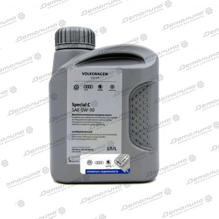 масла моторные GR55167M2 VAG