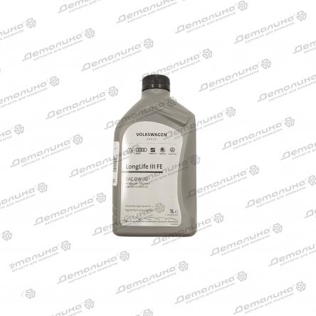 масла моторные GS55545M2EUR VAG