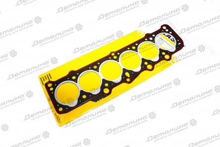 прокладка ГБЦ H20569-20 Glaser