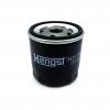 фильтр масляный H317W01 Hengst Filter