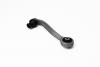 Рычаг SEAT Exeo ST зад.верх. (Лев.) изображение