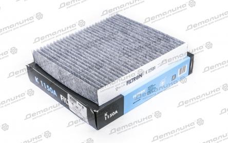 фильтр салонный K1150A Filtron