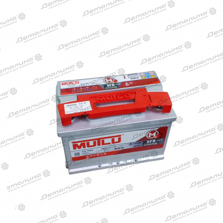 аккумуляторы L375072A MUTLU