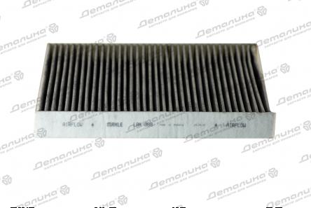 фильтр салонный LAK888 Mahle Original