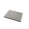 Фильтр салонный AUDI Q7 II (4M) угольный изображение