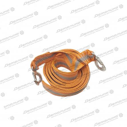 трос буксировочный LECAR000050806 LECAR