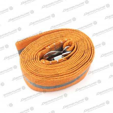 трос буксировочный LECAR000060806 LECAR