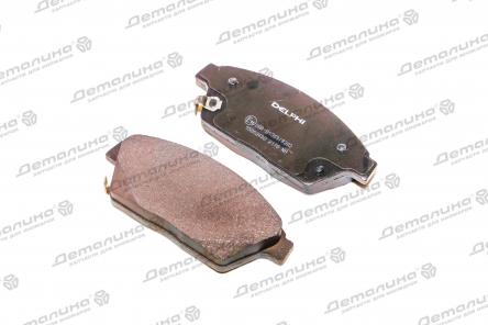 тормозные колодки (дисковые) LP2170 Delphi