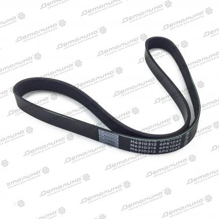 ремень ручейковый M6310312 MARSHALL