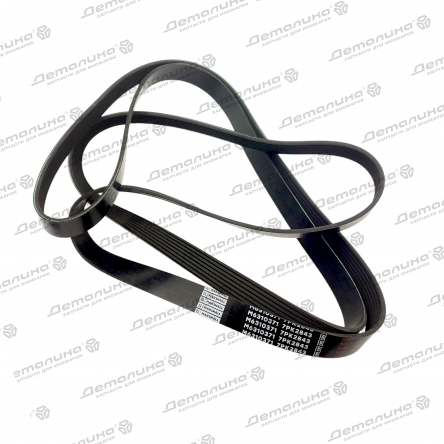 ремень ручейковый M6310371 MARSHALL