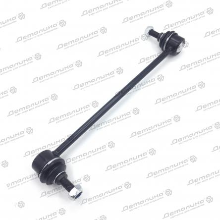 стойка стабилизатора M8090020 MARSHALL