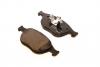 Тормозные колодки передние FORD Fiesta V хэтчбек без датчиков изображение