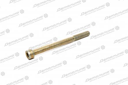 крепление генератора N0447591 VAG