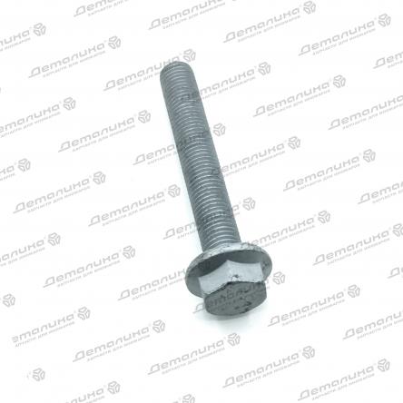 болт N10428002 VAG