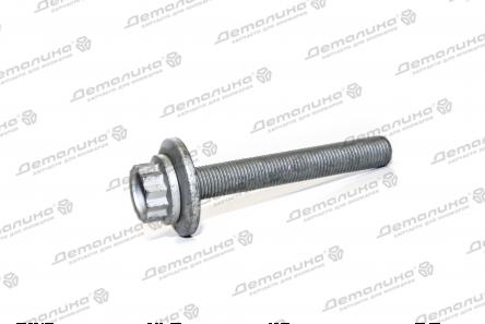 болт N91048601 VAG