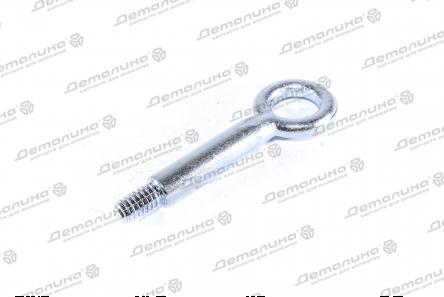 буксировочный крюк OP02220721 Dominant