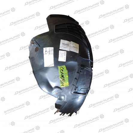 локер P722329AR Patron