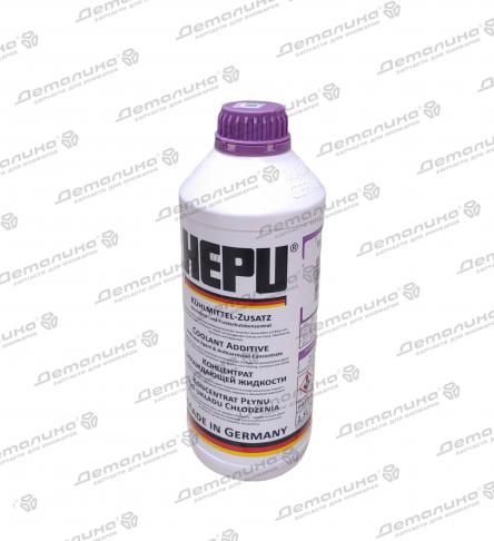 охлаждающие жидкости P999G13 Hepu