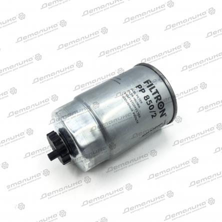 фильтр топливный PP850/2 Filtron