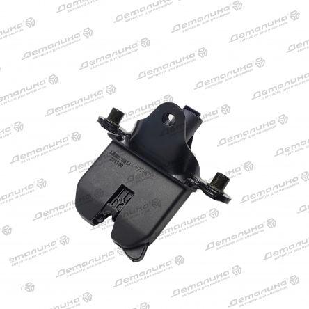 замок багажника QF22H00046 Quattro Freni