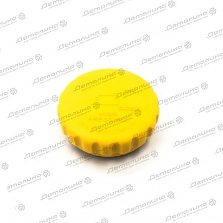 крышка расширительного бачка RC0004 Calorstat by Vernet