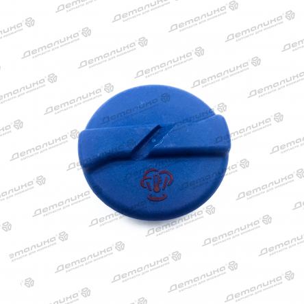 крышка расширительного бачка RC0005 Calorstat by Vernet